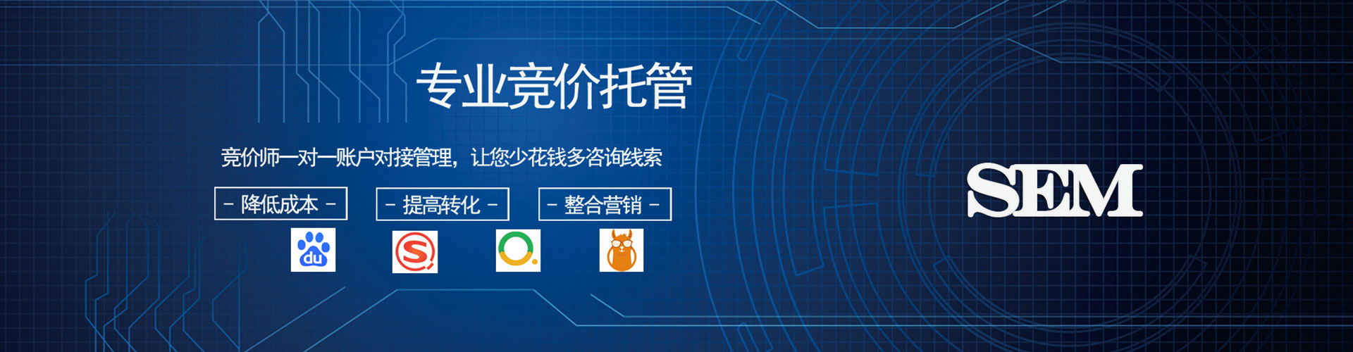 桓台渠道开户返点