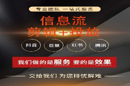 成功案例揭秘：SEM托管代运营的五大优势